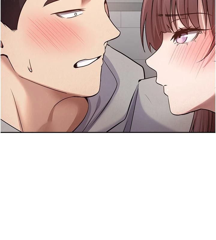 币转人生第28話-田臻的第一次♥