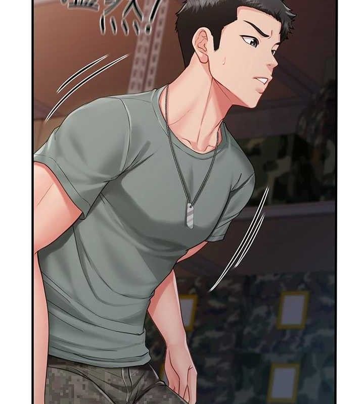 报告女班长:一根突起第9話-慾火焚身的人母♥