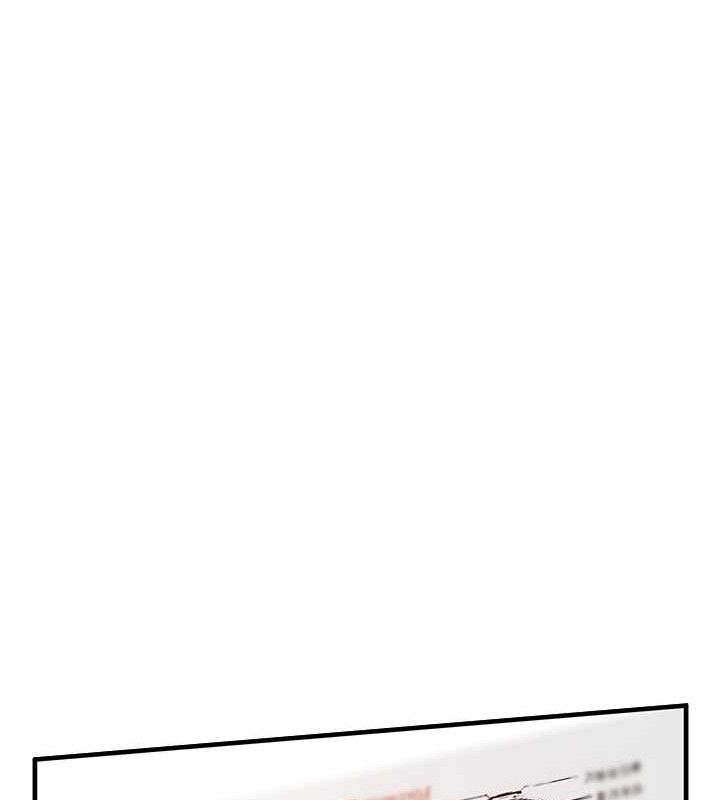 报告女班长:一根突起第9話-慾火焚身的人母♥