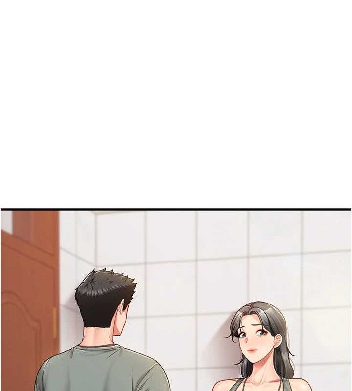 报告女班长:一根突起第9話-慾火焚身的人母♥