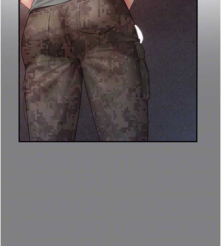 报告女班长:一根突起第9話-慾火焚身的人母♥