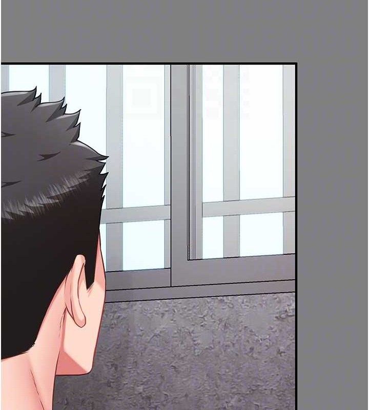 报告女班长:一根突起第9話-慾火焚身的人母♥