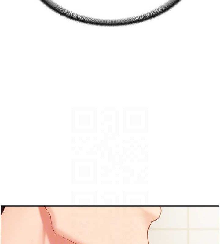 报告女班长:一根突起第9話-慾火焚身的人母♥