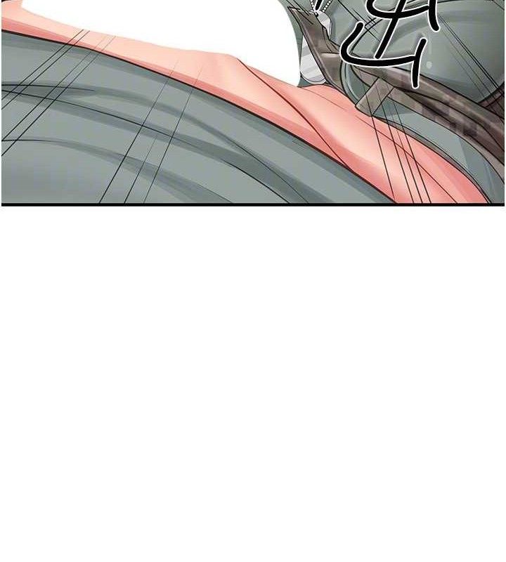 报告女班长:一根突起第9話-慾火焚身的人母♥