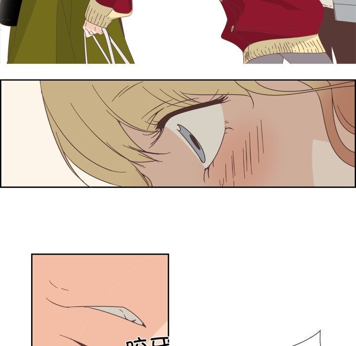 纯洁之罪第10話