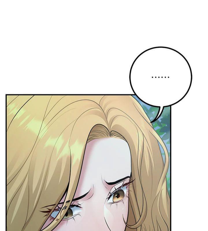 已婚学生想坏坏第41話-我只能讓步到這了