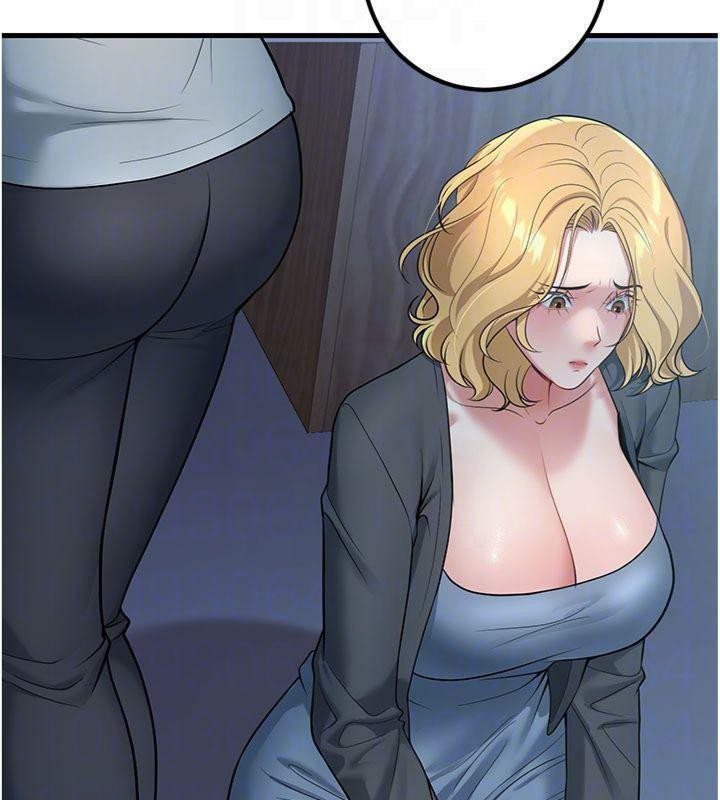 已婚学生想坏坏第41話-我只能讓步到這了