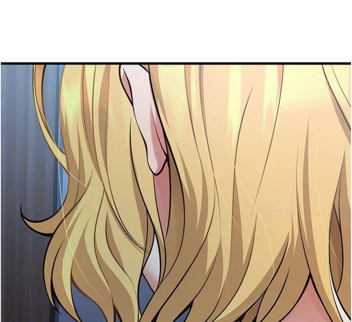 已婚学生想坏坏第41話-我只能讓步到這了