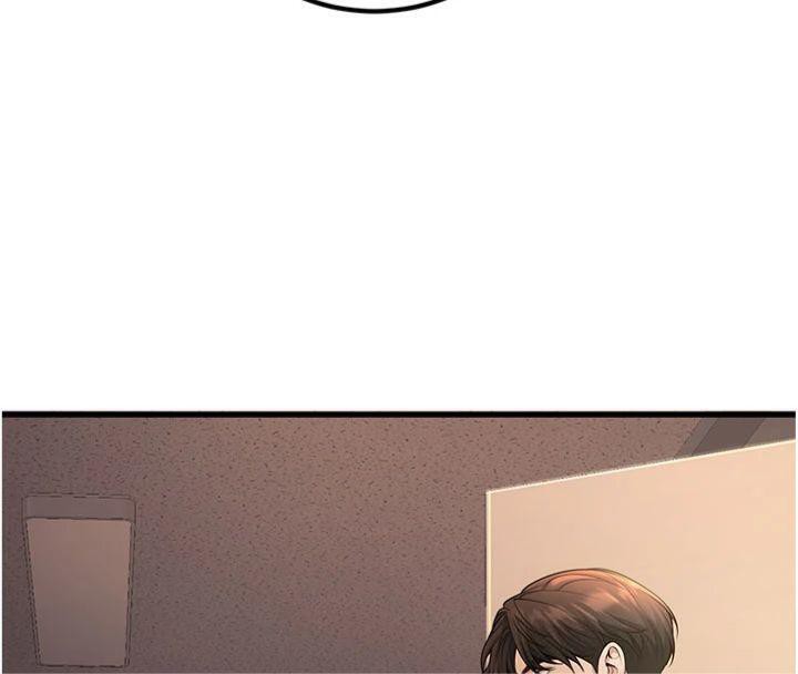 已婚学生想坏坏第41話-我只能讓步到這了