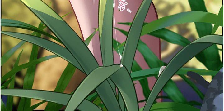 老师的亲密指导第55話-為老師注入回春牛奶針