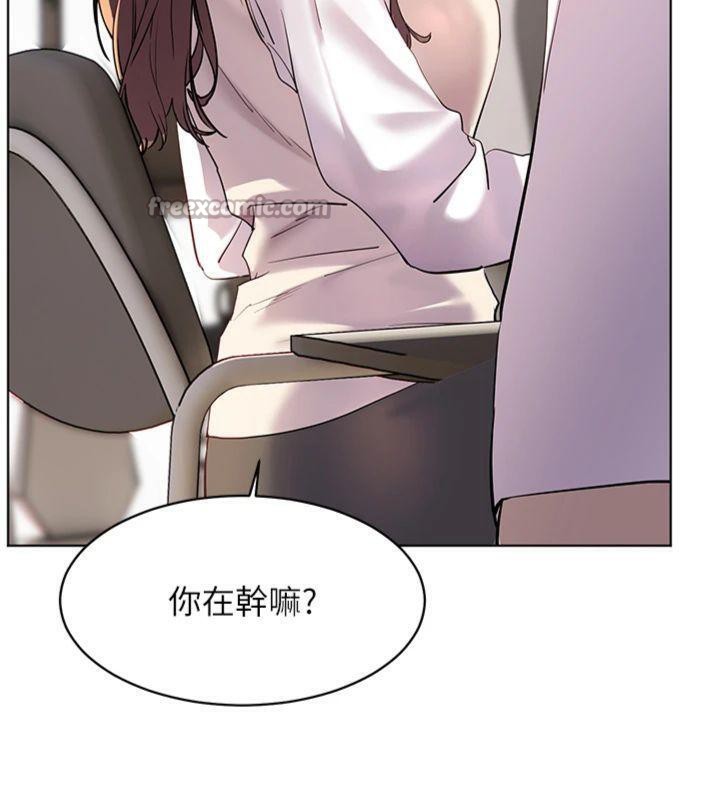 老师的亲密指导第55話-為老師注入回春牛奶針