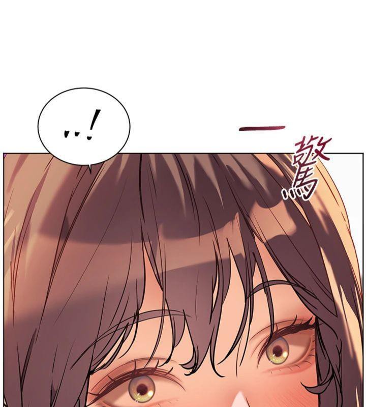 老师的亲密指导第55話-為老師注入回春牛奶針