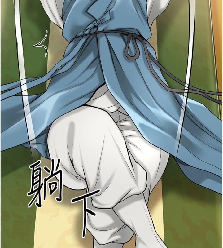 花容湿色:取花点第59話-大家閨秀的肉體…