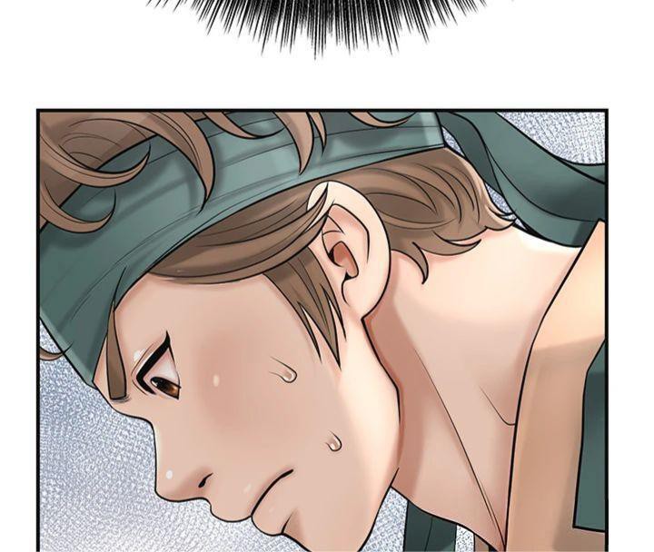 花容湿色:取花点第59話-大家閨秀的肉體…