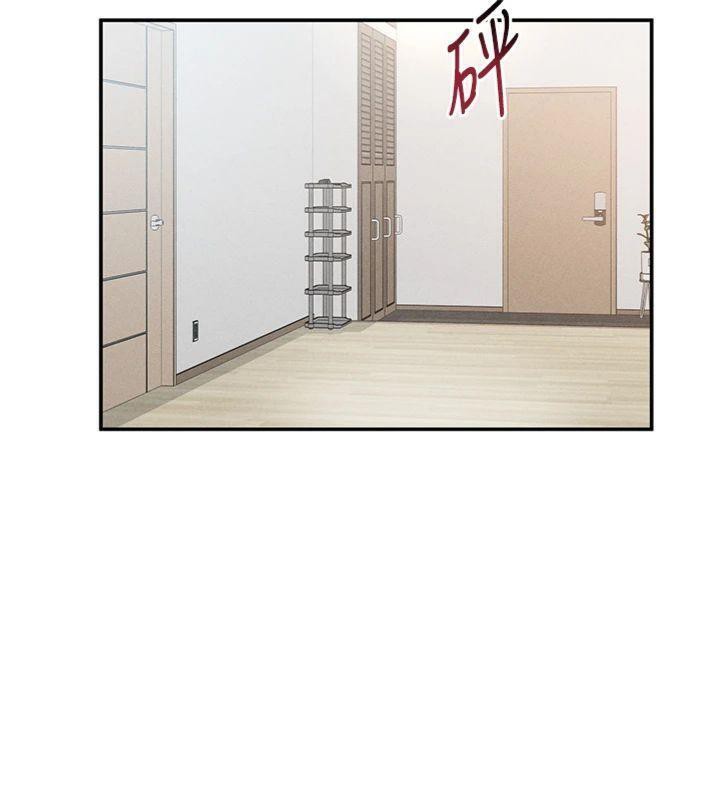 私密视角第38話-妳好像還不過癮