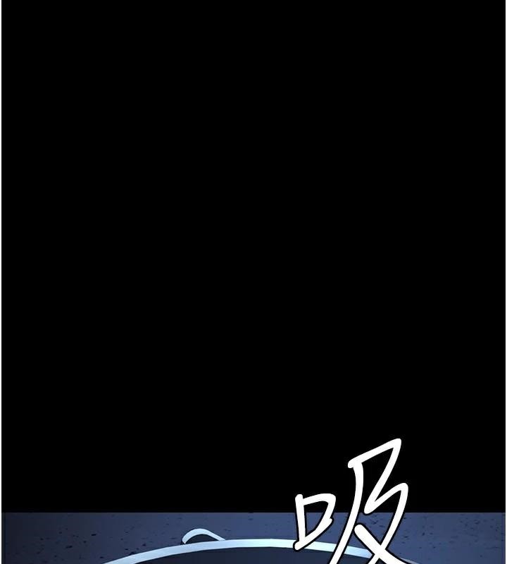 夜间诊疗室第112話-孕婦體驗