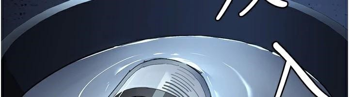 夜间诊疗室第112話-孕婦體驗