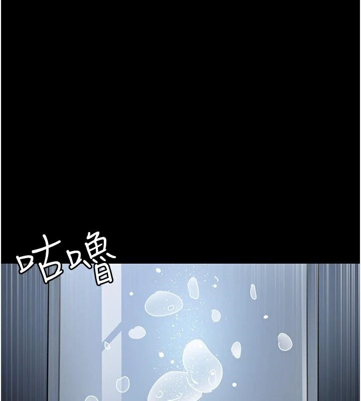 夜间诊疗室第112話-孕婦體驗