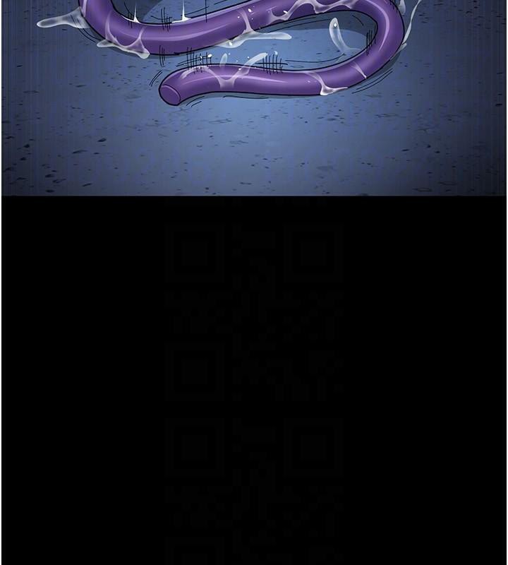 夜间诊疗室第112話-孕婦體驗