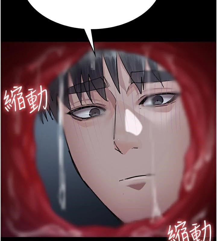 夜间诊疗室第112話-孕婦體驗