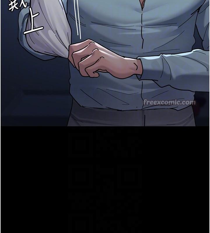 夜间诊疗室第112話-孕婦體驗