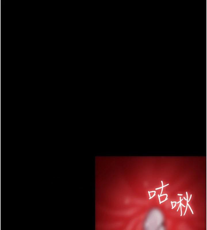 夜间诊疗室第112話-孕婦體驗