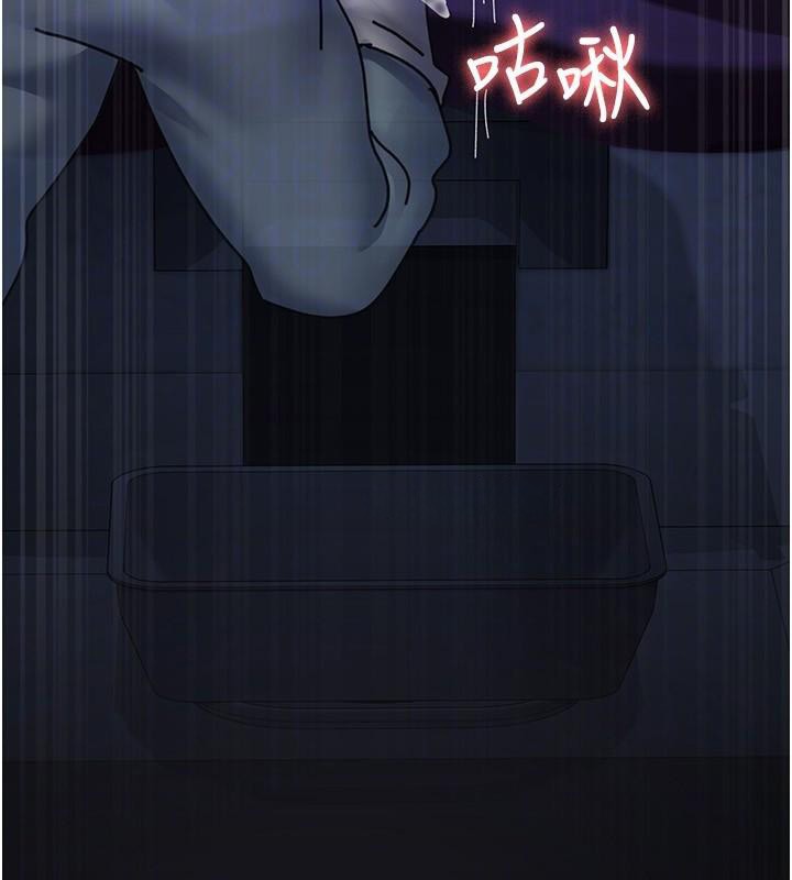 夜间诊疗室第112話-孕婦體驗