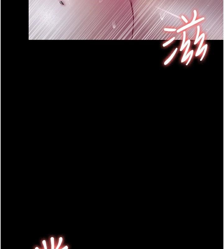 夜间诊疗室第112話-孕婦體驗