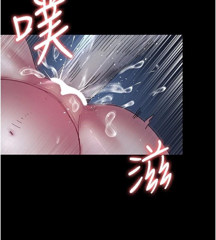 夜间诊疗室第112話-孕婦體驗