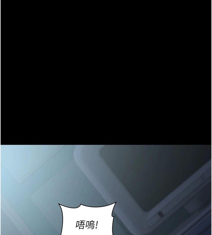 夜间诊疗室第112話-孕婦體驗