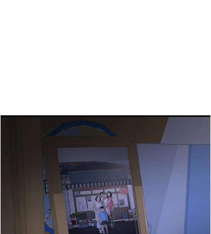 水电工日誌第94話-獨守空閨的寂寞