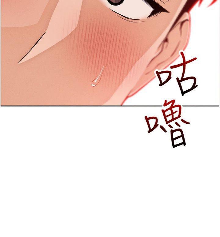 我的掌上明珠第15話-你說的那個人…是我嗎?