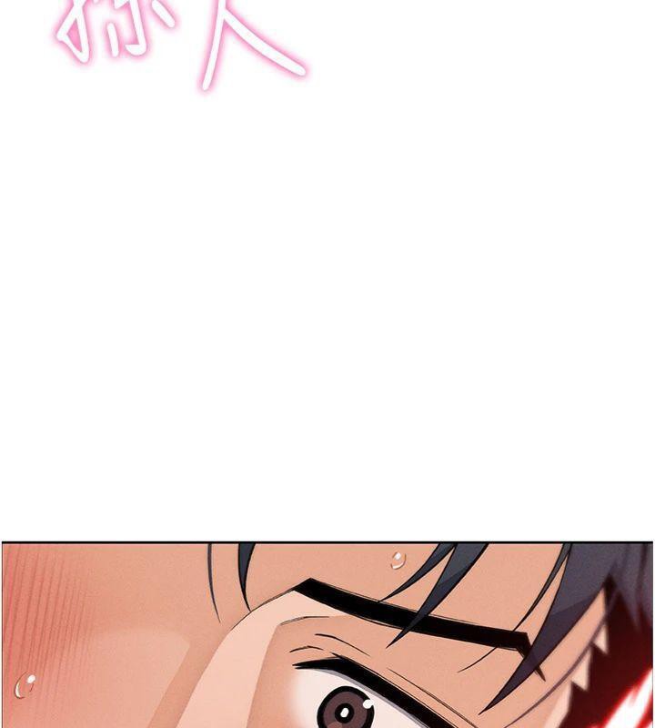 我的掌上明珠第15話-你說的那個人…是我嗎?