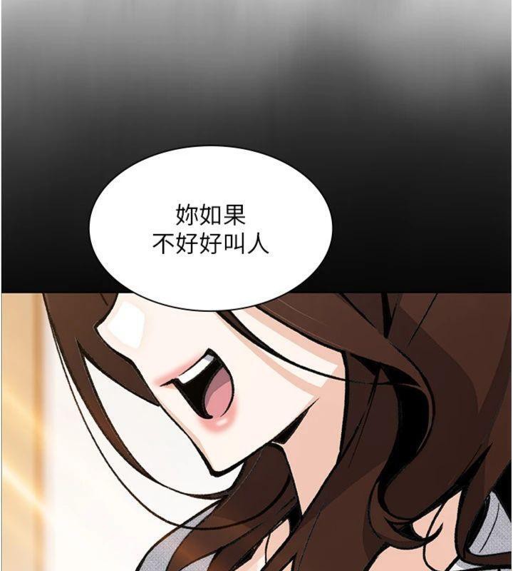 我的掌上明珠第15話-你說的那個人…是我嗎?