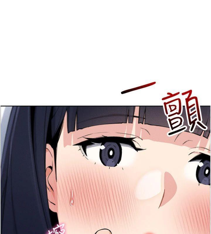 我的掌上明珠第15話-你說的那個人…是我嗎?