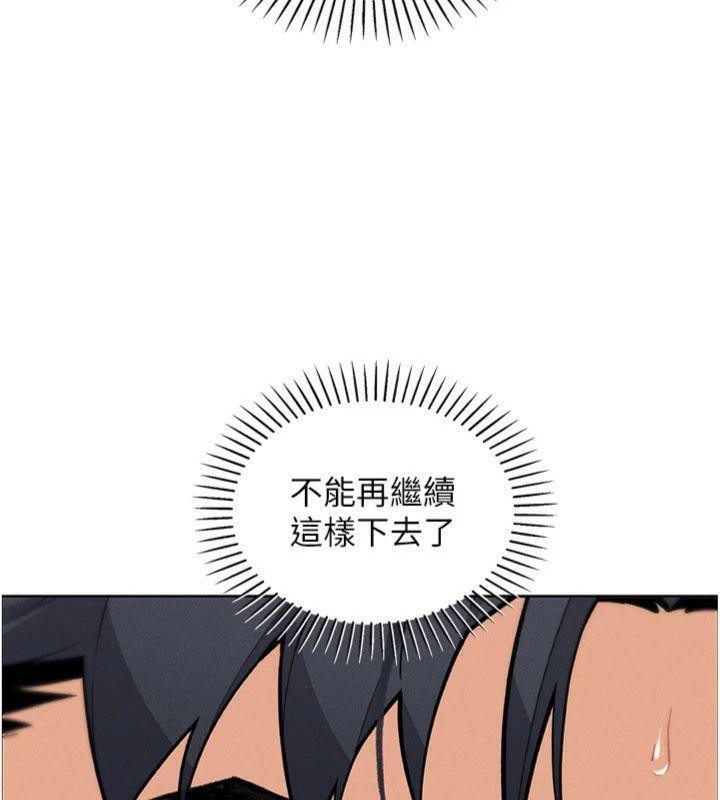 我的掌上明珠第15話-你說的那個人…是我嗎?