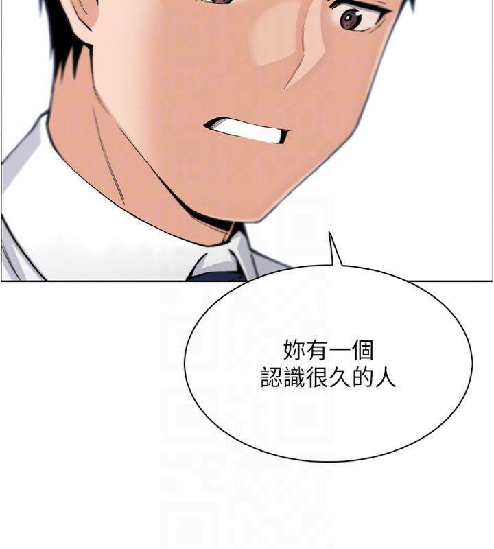 我的掌上明珠第15話-你說的那個人…是我嗎?