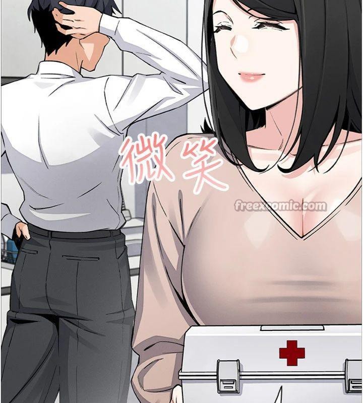 我的掌上明珠第15話-你說的那個人…是我嗎?