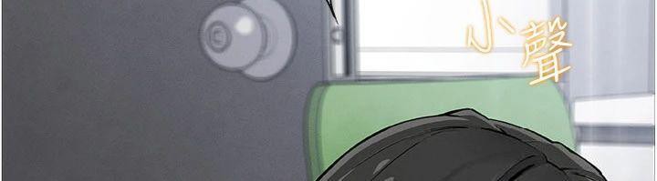 我的掌上明珠第15話-你說的那個人…是我嗎?