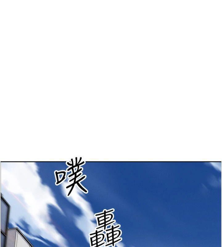 我的掌上明珠第15話-你說的那個人…是我嗎?