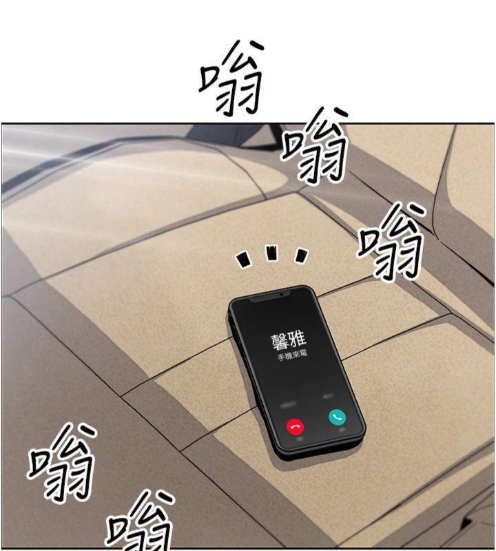 我的掌上明珠第15話-你說的那個人…是我嗎?