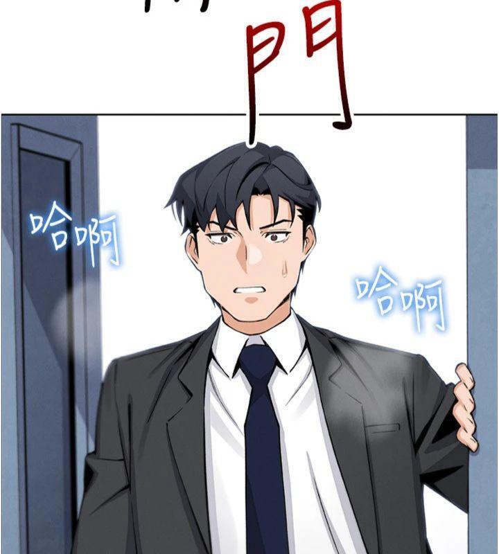 我的掌上明珠第15話-你說的那個人…是我嗎?