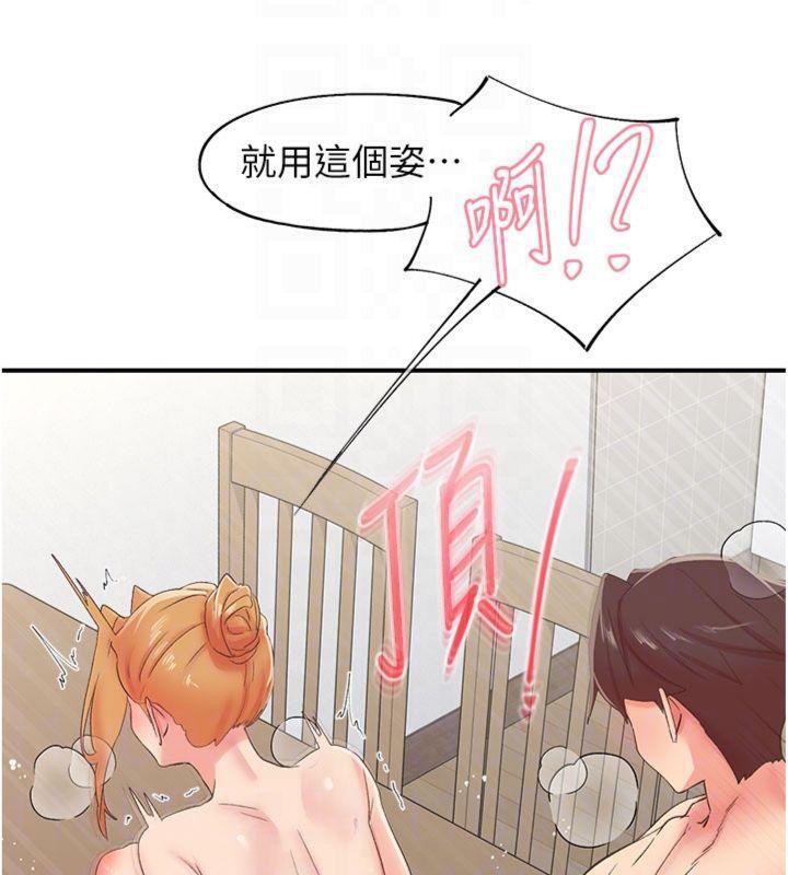 下一颤,性福第32話-整棟樓都是打炮聲