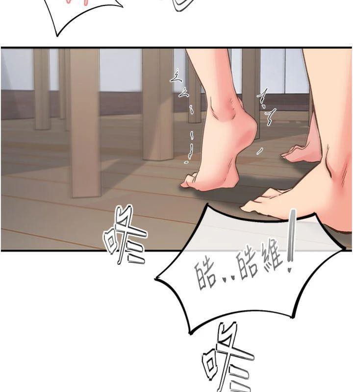 下一颤，性福第32話-整棟樓都是打炮聲