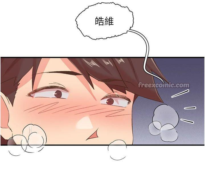 下一颤，性福第32話-整棟樓都是打炮聲