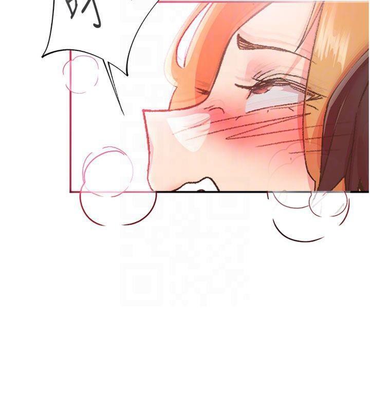 下一颤，性福第32話-整棟樓都是打炮聲