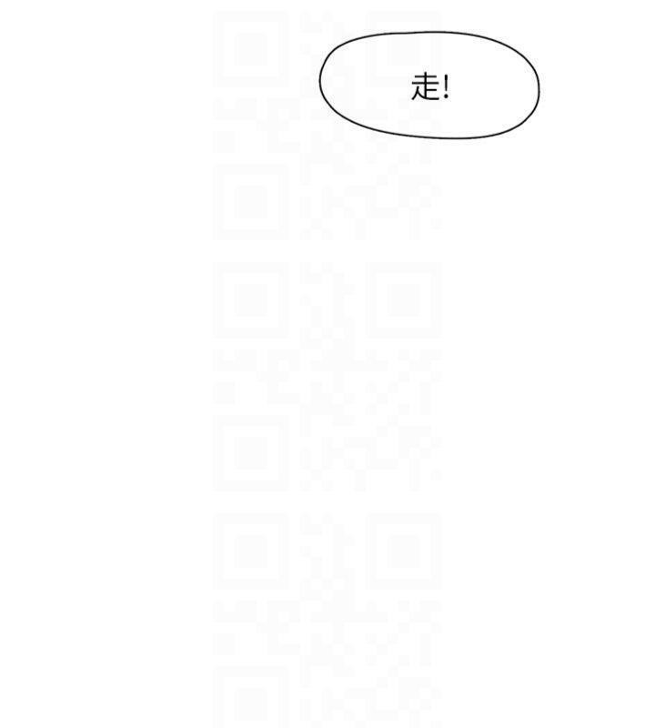 下一颤,性福第32話-整棟樓都是打炮聲