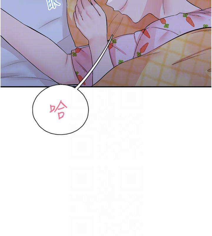 下一颤,性福第32話-整棟樓都是打炮聲