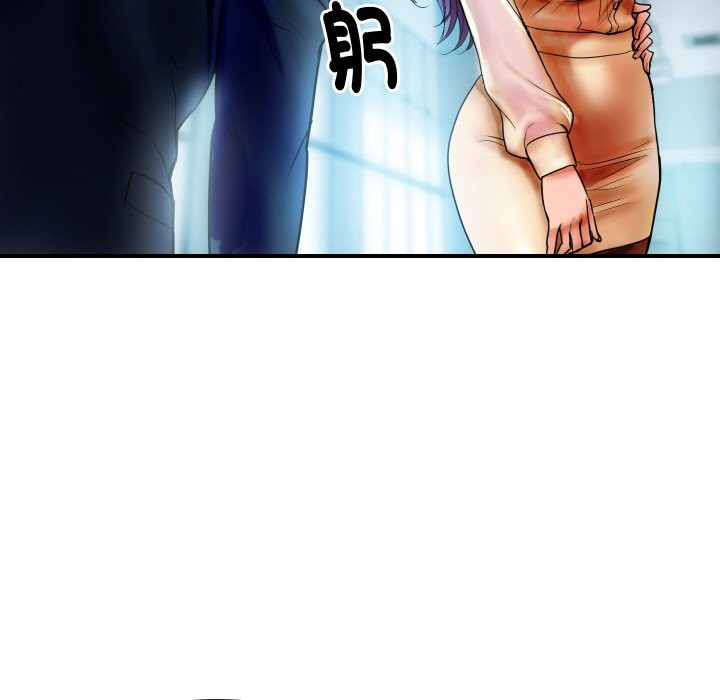 顶级豪门秘辛第1话