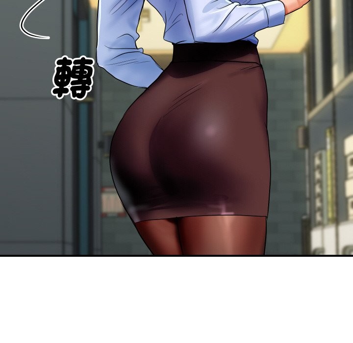 顶级豪门秘辛第1话